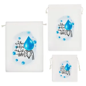 نظم دهنده خندالو مدل صافی آب مرا یاد تو انداخت رفیق کد 573 مجموعه 3 عددی