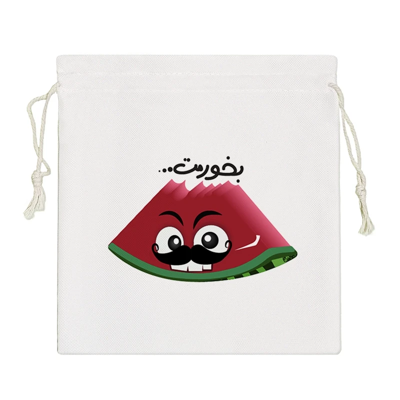 نظم دهنده خندالو مدل شب یلدا کد 10808-S