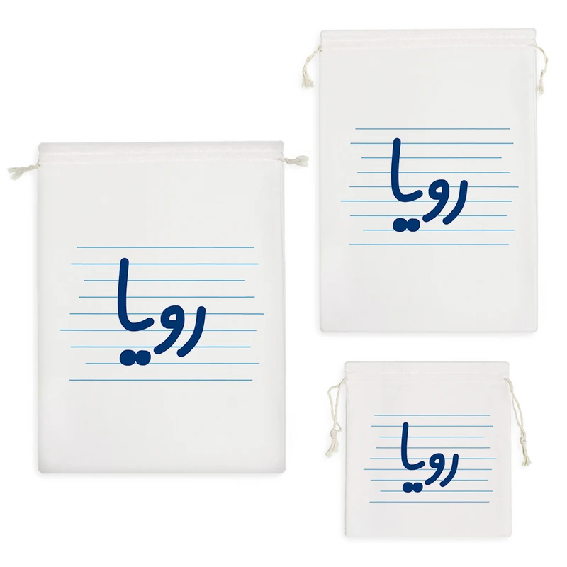 نظم دهنده خندالو مدل رویا کد 3734 مجموعه 3 عددی