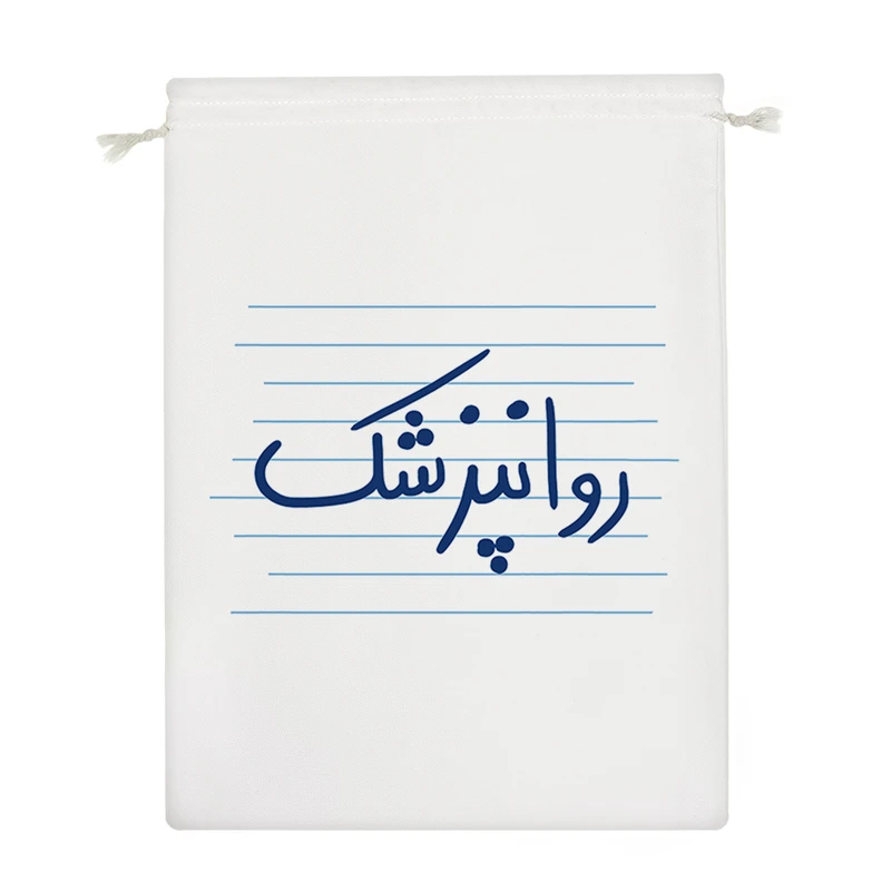 نظم دهنده خندالو مدل روانپزشک کد 4519