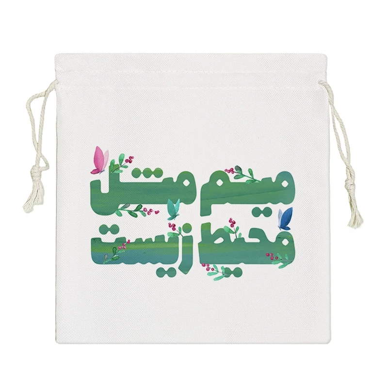 نظم دهنده خندالو مدل میم مثل محیط زیست کد 166-S