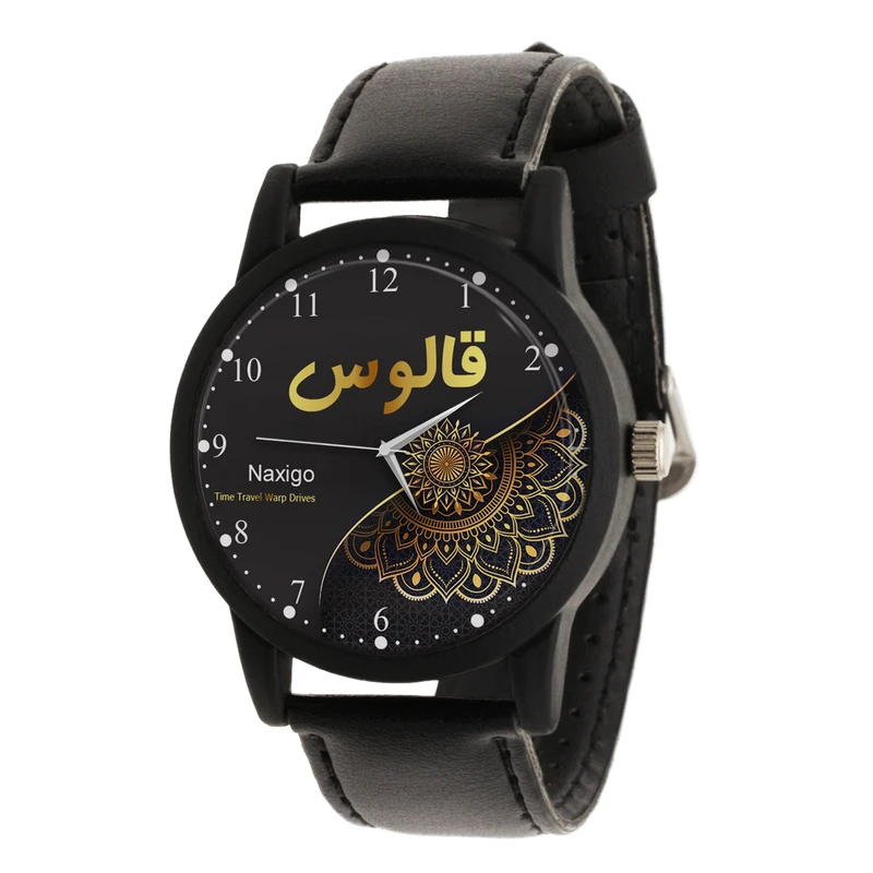 ساعت مچی عقربه ای ناکسیگو مدل اسم قالوس کد LF20626