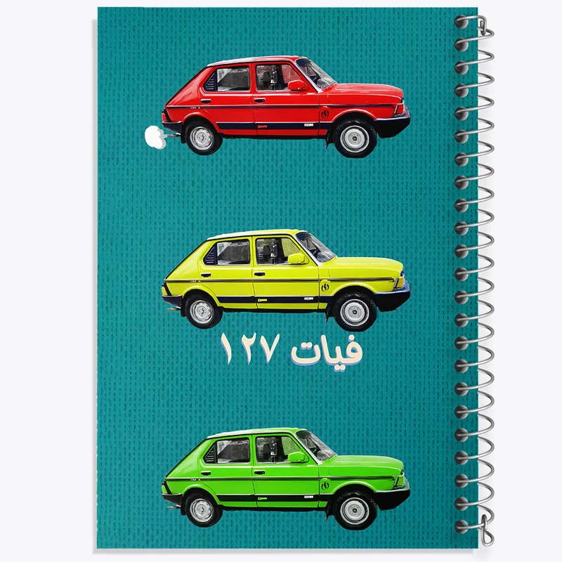 دفتر مشق 100 برگ خندالو طرح ماشین فیات کد F10856