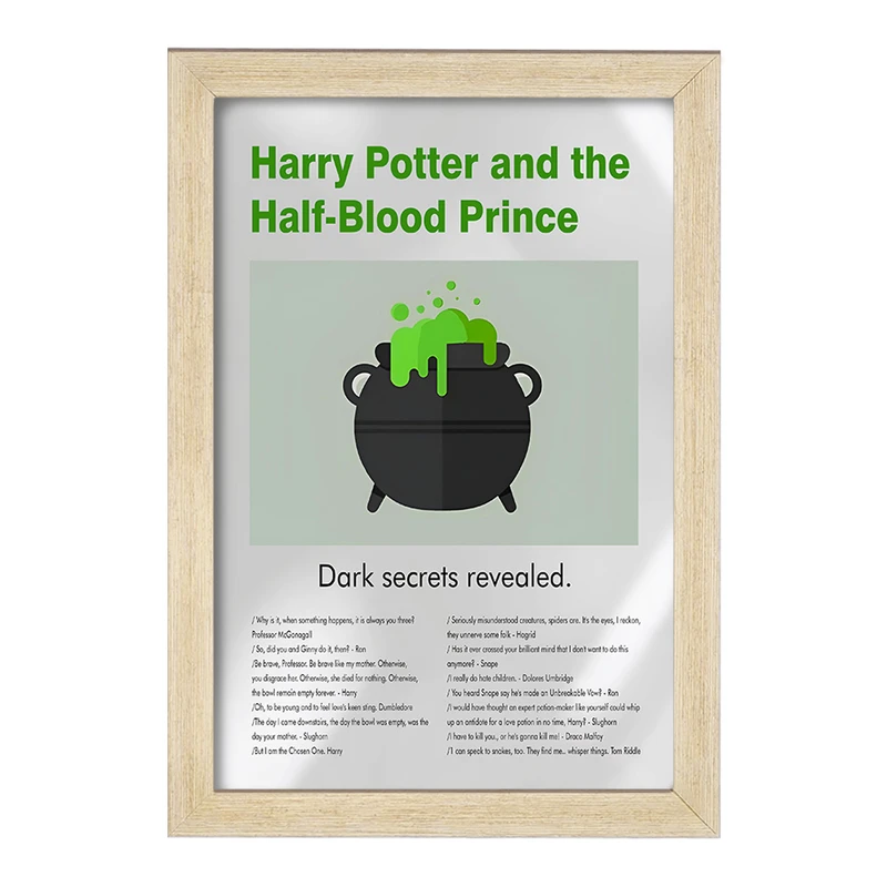 تابلو خندالو طرح هری پاتر (Harry Potter) کد F13844