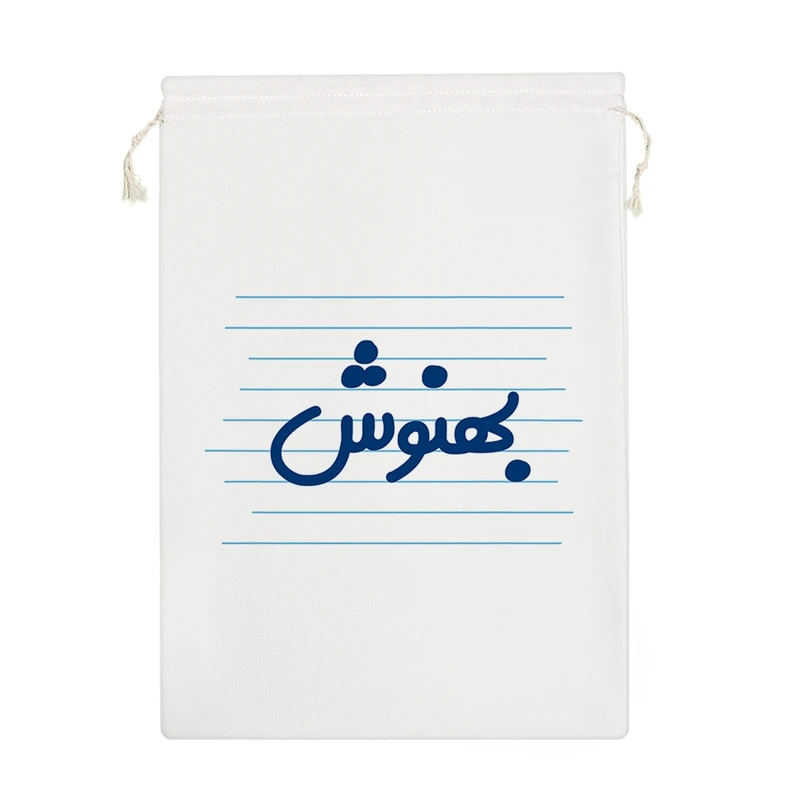 نظم دهنده خندالو مدل بهنوش کد 3755-M