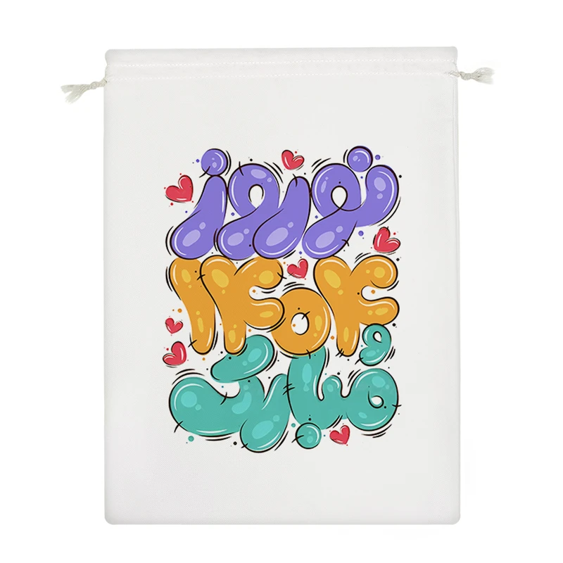 نظم دهنده خندالو مدل نوروز 1404 مبارک کد H2088