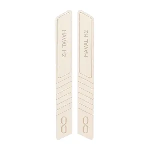 MAHOOT RAZR-W Mirror Protector for GREAT WALL HAVAL H2