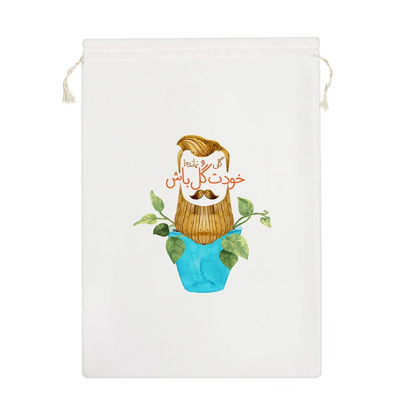 نظم دهنده خندالو مدل گلی نمانده خودت گل باش کد 624-M