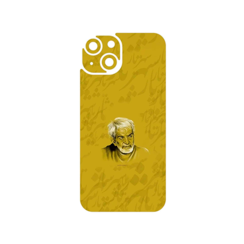 برچسب پوششی ماهوت مدل MohammadHossein Shahriar مناسب برای گوشی موبایل اپل iPhone 14