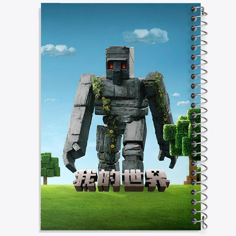 دفتر مشق 100 برگ خندالو طرح ماینکرافت (Minecraft) کد F14385