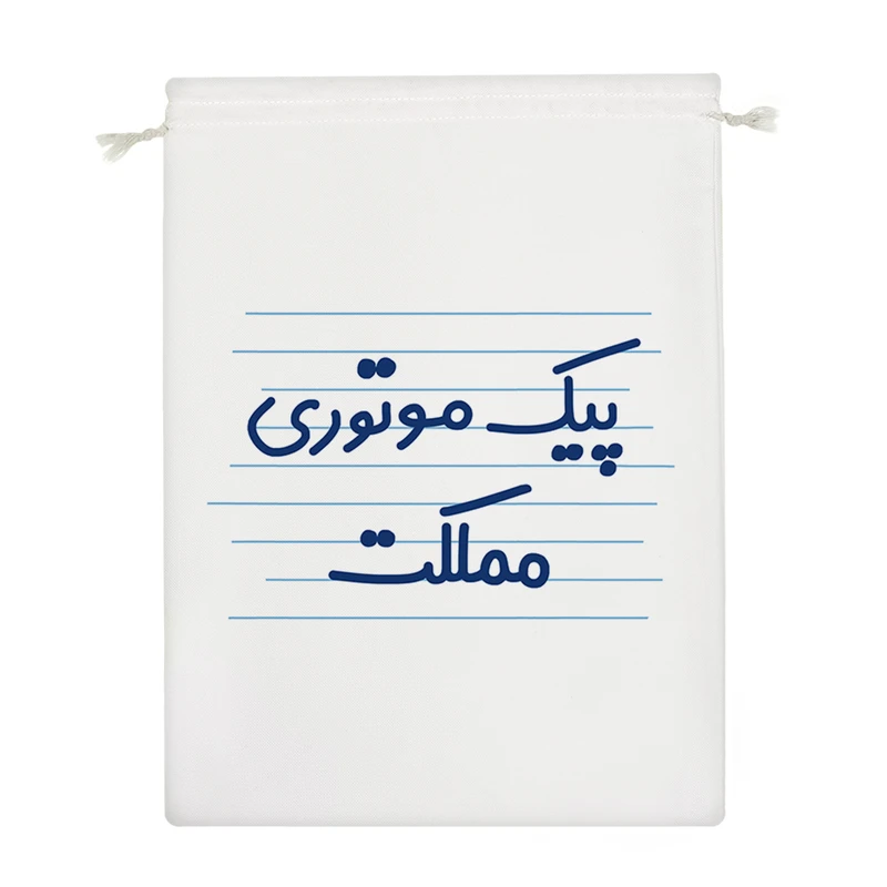 نظم دهنده خندالو مدل پیک موتوری مملکت کد 4153