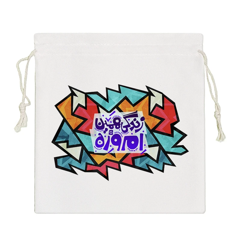 نظم دهنده خندالو مدل زندگی همین امروزه  کد 109-S