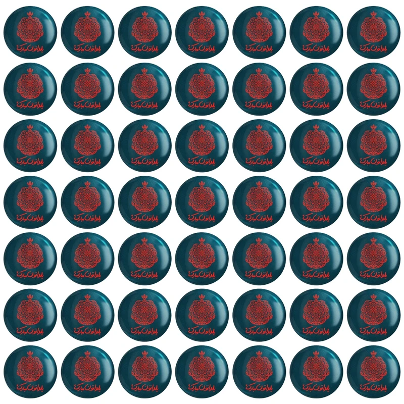 پیکسل خندالو مدل شب یلدا کد 38225 مجموعه 49 عددی