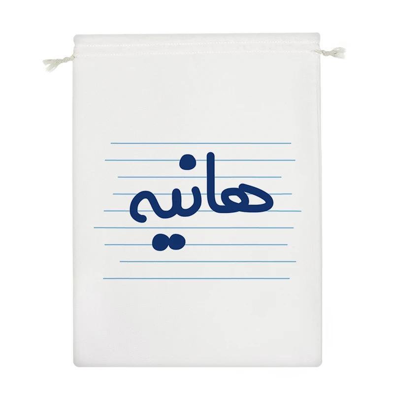 نظم دهنده خندالو مدل هانیه کد 3677