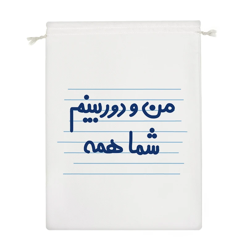 نظم دهنده خندالو مدل من و دوربینم شما همه کد 4453