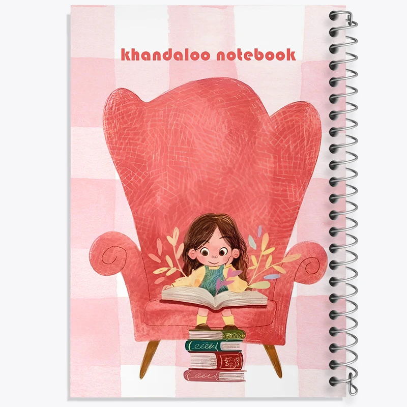 دفتر مشق 50 برگ خندالو طرح دختر کتابخوان کد N6165