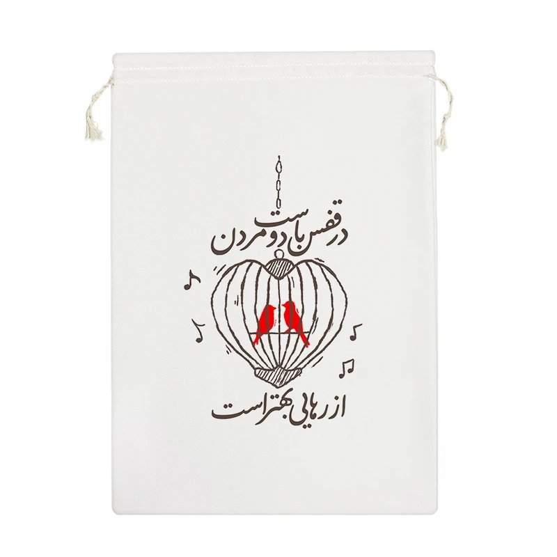 نظم دهنده خندالو مدل در قفس با دوست مردن از رهایی بهتر است کد 590-M