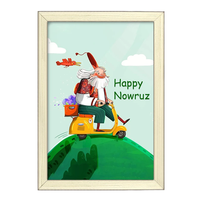 تابلو خندالو طرح نوروز کد 24594