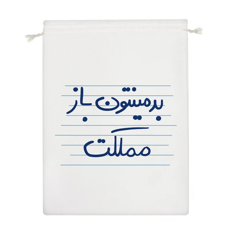 نظم دهنده خندالو مدل بدمینتون باز مملکت کد 4741