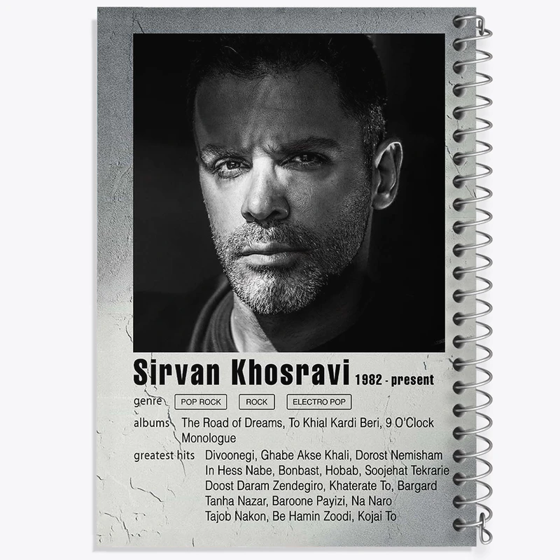 دفتر مشق 50 برگ خندالو طرح سیروان خسروی کد F11216