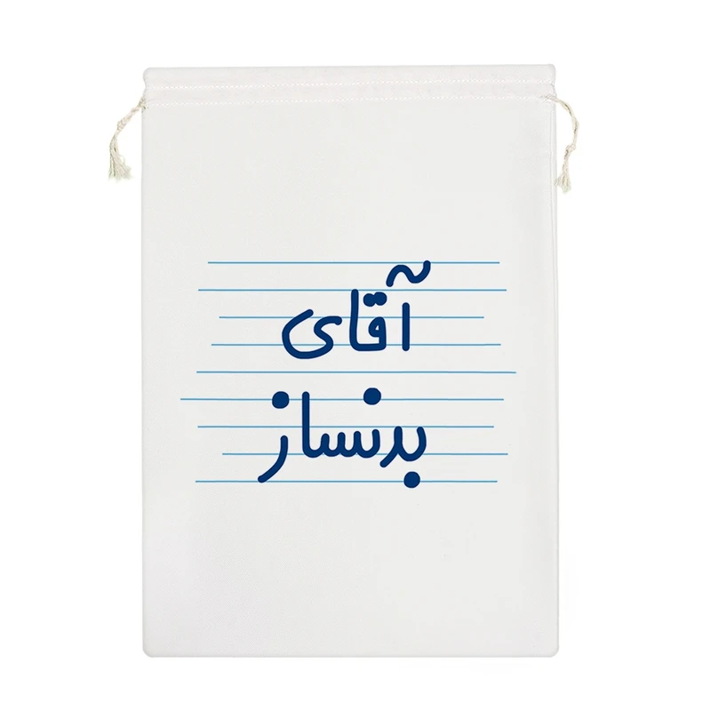 نظم دهنده خندالو مدل آقای بدنساز کد 4289-M