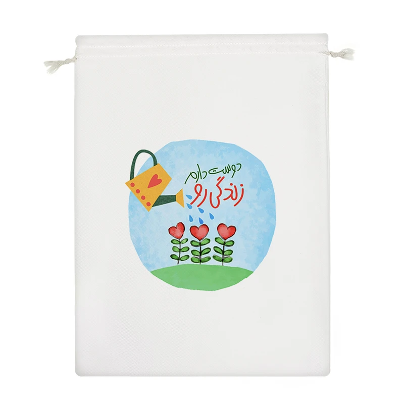 نظم دهنده خندالو مدل دوست دارم زندگی رو کد 135