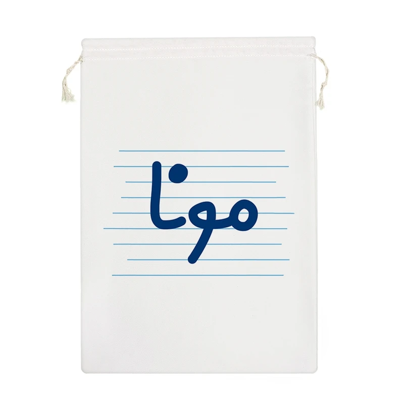 نظم دهنده خندالو مدل مونا کد 3688-M