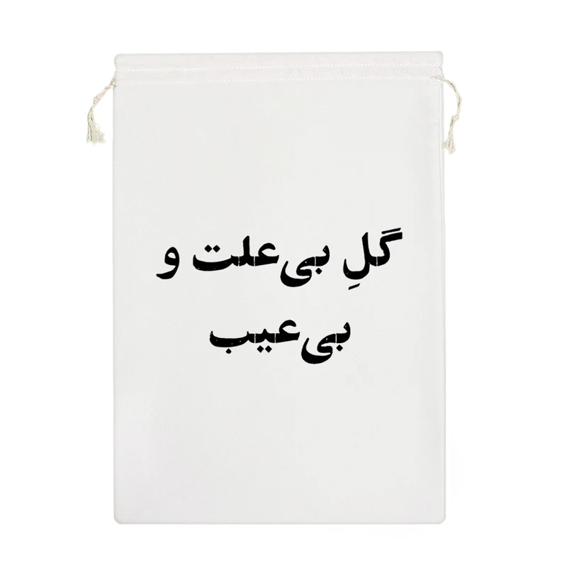 نظم دهنده خندالو مدل گل بی علت و بی عیب کد 10617-M