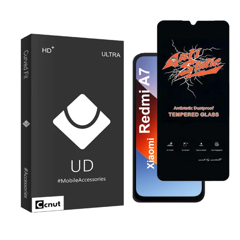 محافظ صفحه نمایش کوکونات مدل Anti-UDB مناسب برای گوشی موبایل شیائومی Redmi A7