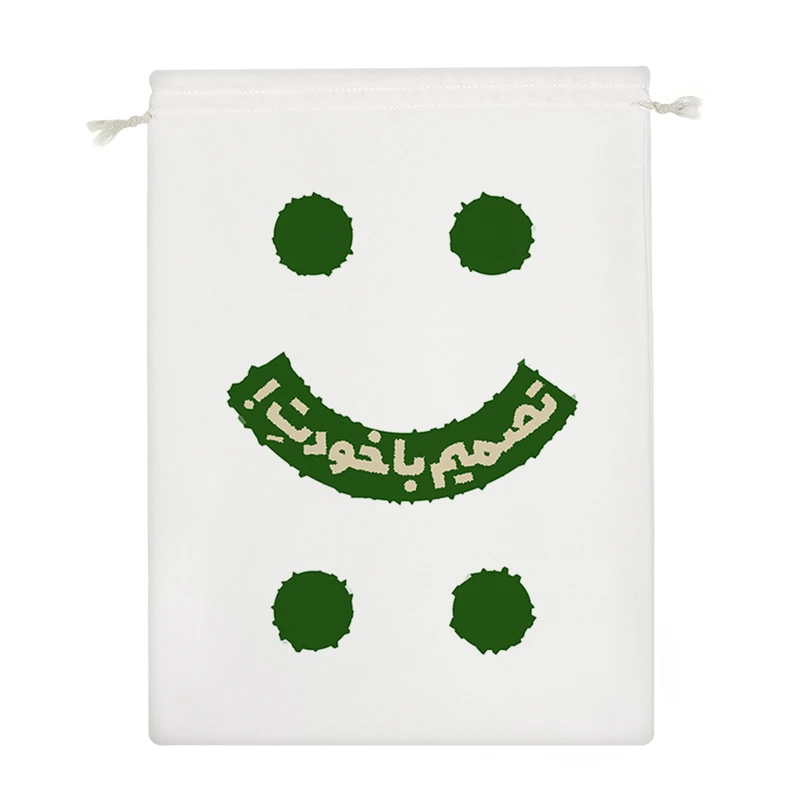 نظم دهنده خندالو مدل تصمیم با خودته کد 10048