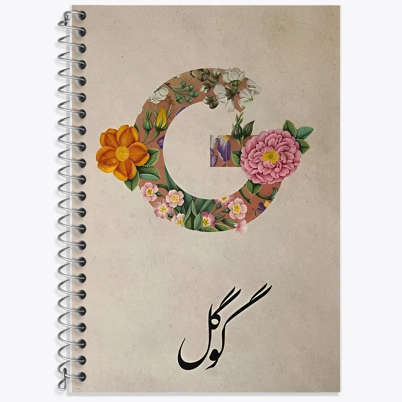 دفتر زبان 50 برگ خندالو مدل سه خط طرح گوگل (Google) کد F9624