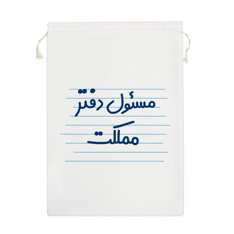 نظم دهنده خندالو مدل مسئول دفتر مملکت کد 3863-M