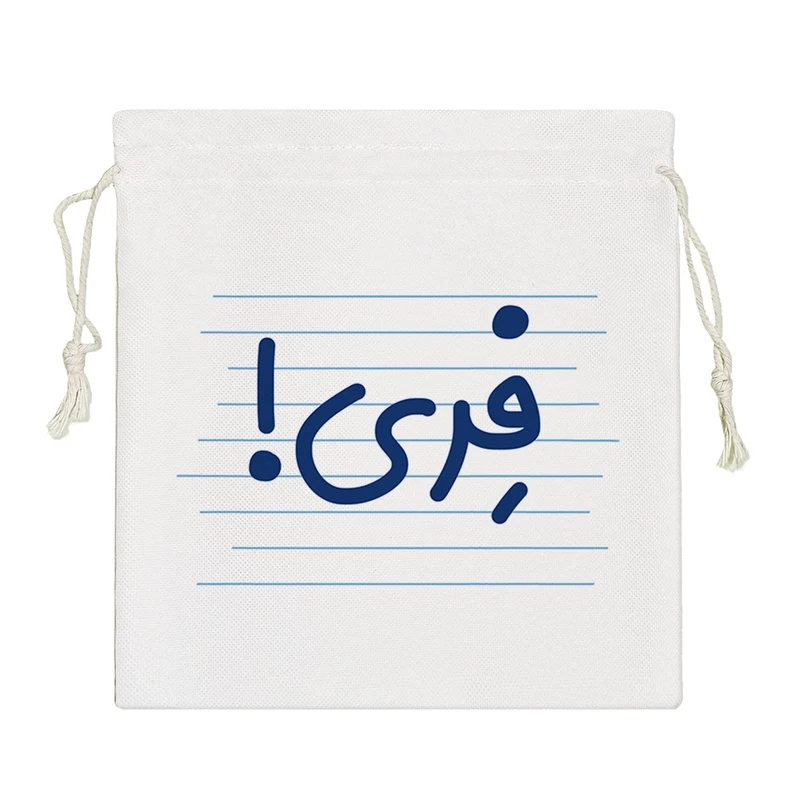 نظم دهنده خندالو مدل فری کد 3783-S