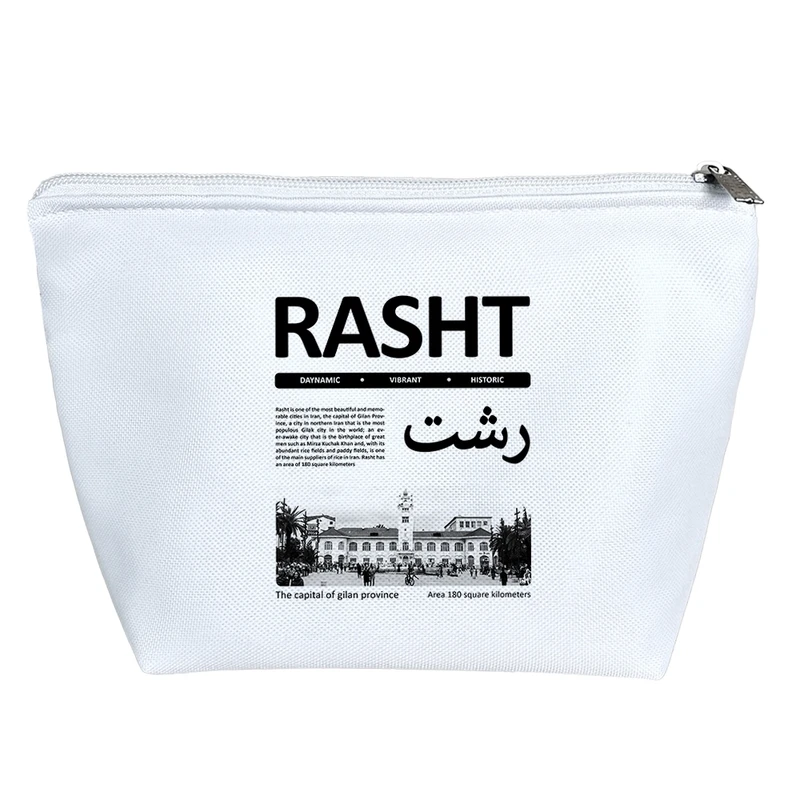 کیف لوازم آرایش دخترانه خندالو مدل رشت (Rasht) کد H2786