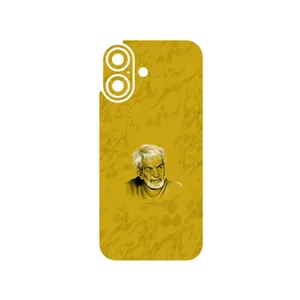 MAHOOT MohammadHossein Shahriar Cover Sticker for Apple iPhone 17
