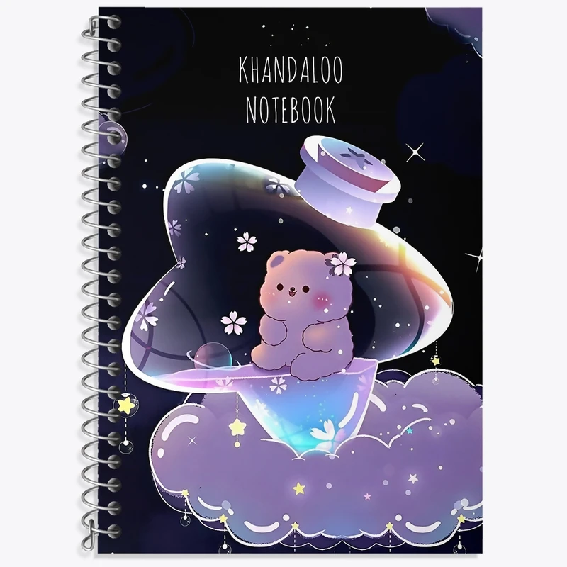 دفتر زبان 50 برگ خندالو مدل سه خط طرح خرس کیوت کد N9128