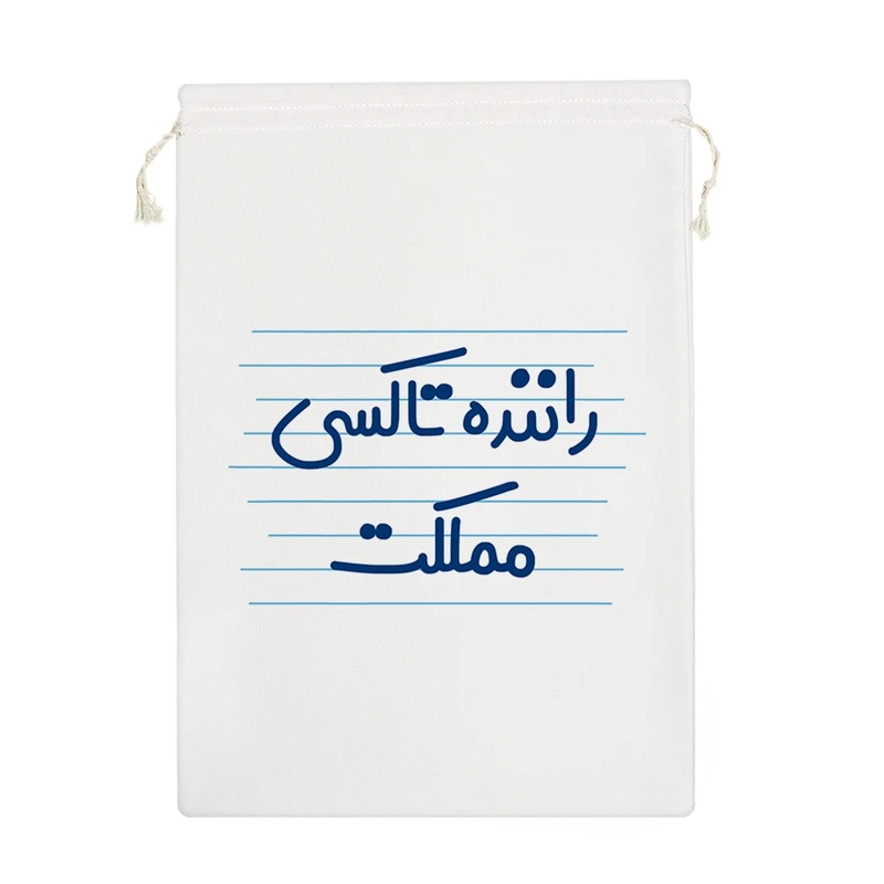 نظم دهنده خندالو مدل راننده تاکسی مملکت کد 4014-M