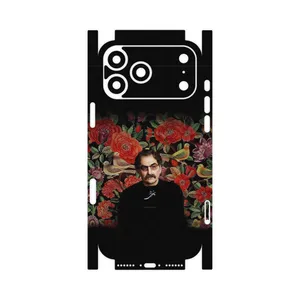 MAHOOT Shahram Nazeri-FullSkin Cover Sticker for Apple iPhone 17 Pro Max