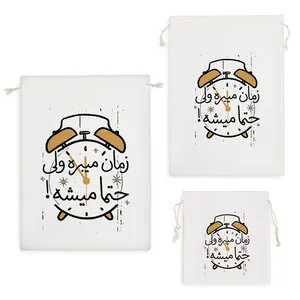 نظم دهنده خندالو مدل زمان میبره ولی حتما میشه کد 618 مجموعه 3 عددی