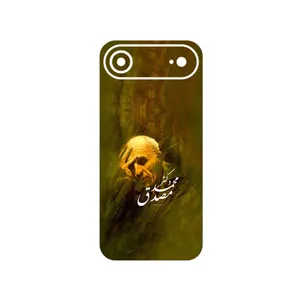 MAHOOT Dr_Mosadeq Cover Sticker for Apple iPhone 17 Air
