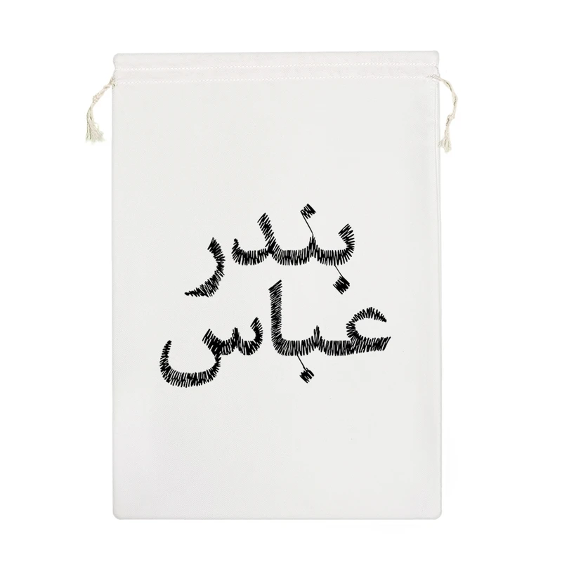 نظم دهنده خندالو مدل بندرعباس کد 8510-M