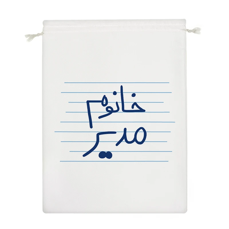 نظم دهنده خندالو مدل خانوم مدیر کد 4580