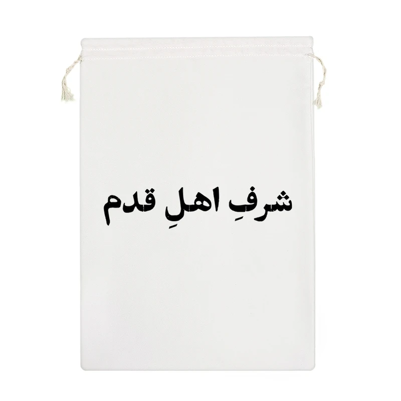 نظم دهنده خندالو مدل شرف اهل قدم کد 10606-M