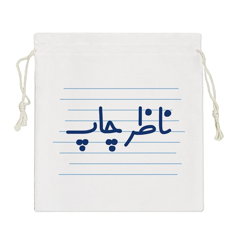 نظم دهنده خندالو مدل ناظر چاپ کد 3838-S