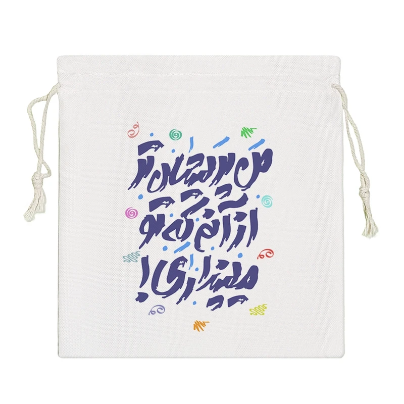 نظم دهنده خندالو مدل من پریشان تر از آنم که تو میپنداری کد 497-S