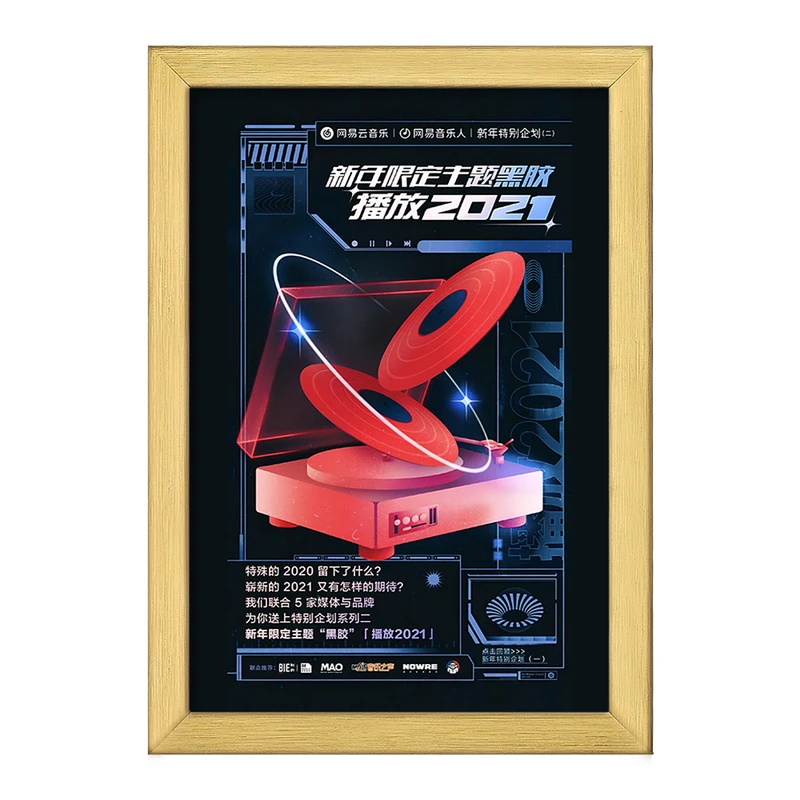 تابلو خندالو طرح موسیقی کد F10666