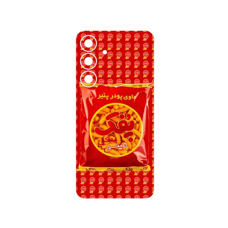 برچسب پوششی ماهوت مدل Puffy Nostalgia مناسب برای گوشی موبایل سامسونگ Galaxy S25 FE