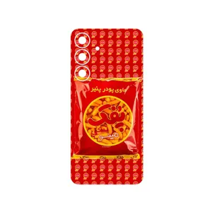 MAHOOT Puffy Nostalgia Cover Sticker for Samsung Galaxy S25 FE