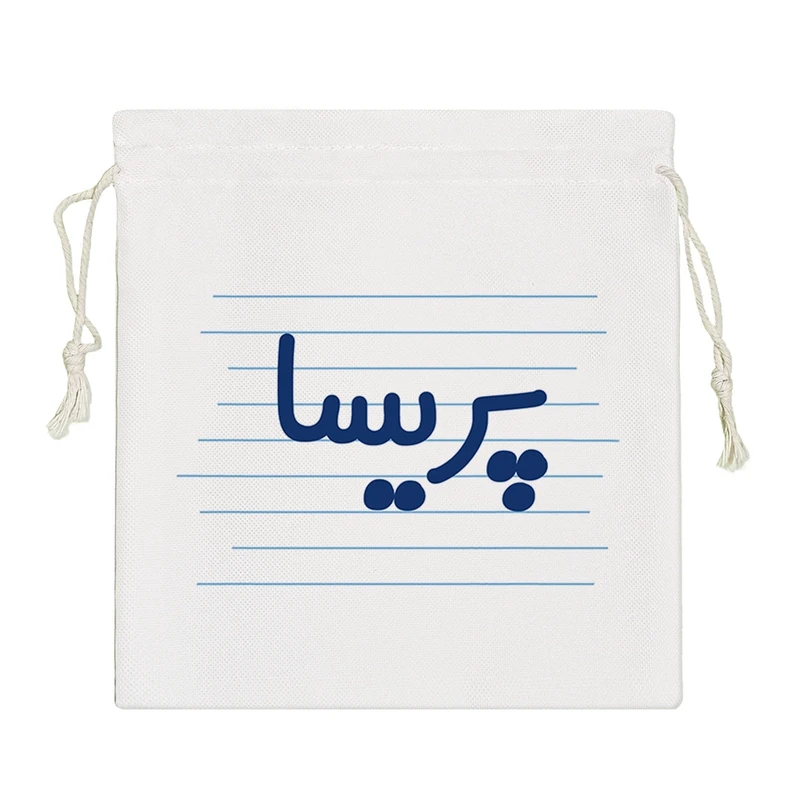 نظم دهنده خندالو مدل پریسا کد 3751-S