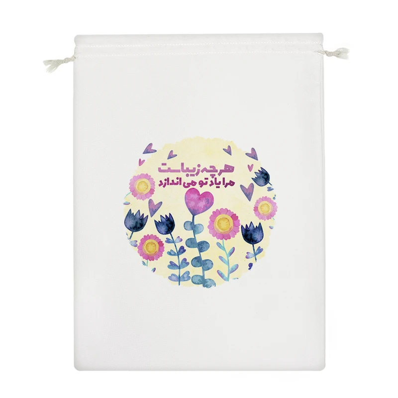 نظم دهنده خندالو مدل هر چه زیباست مرا یاد تو می اندازد کد 237